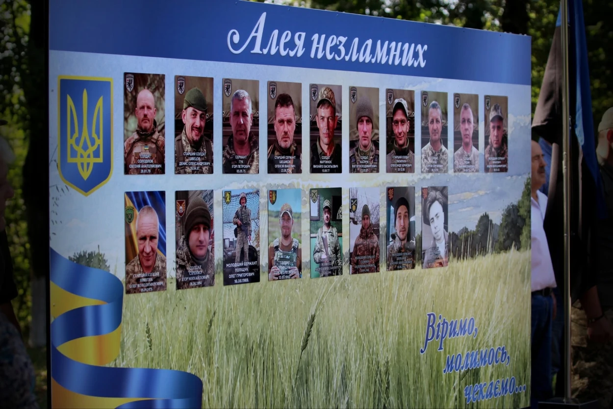 У Старокостянтинівській громаді відкрили меморіал загиблим воїнам 7-ї бригади тактичної авіації