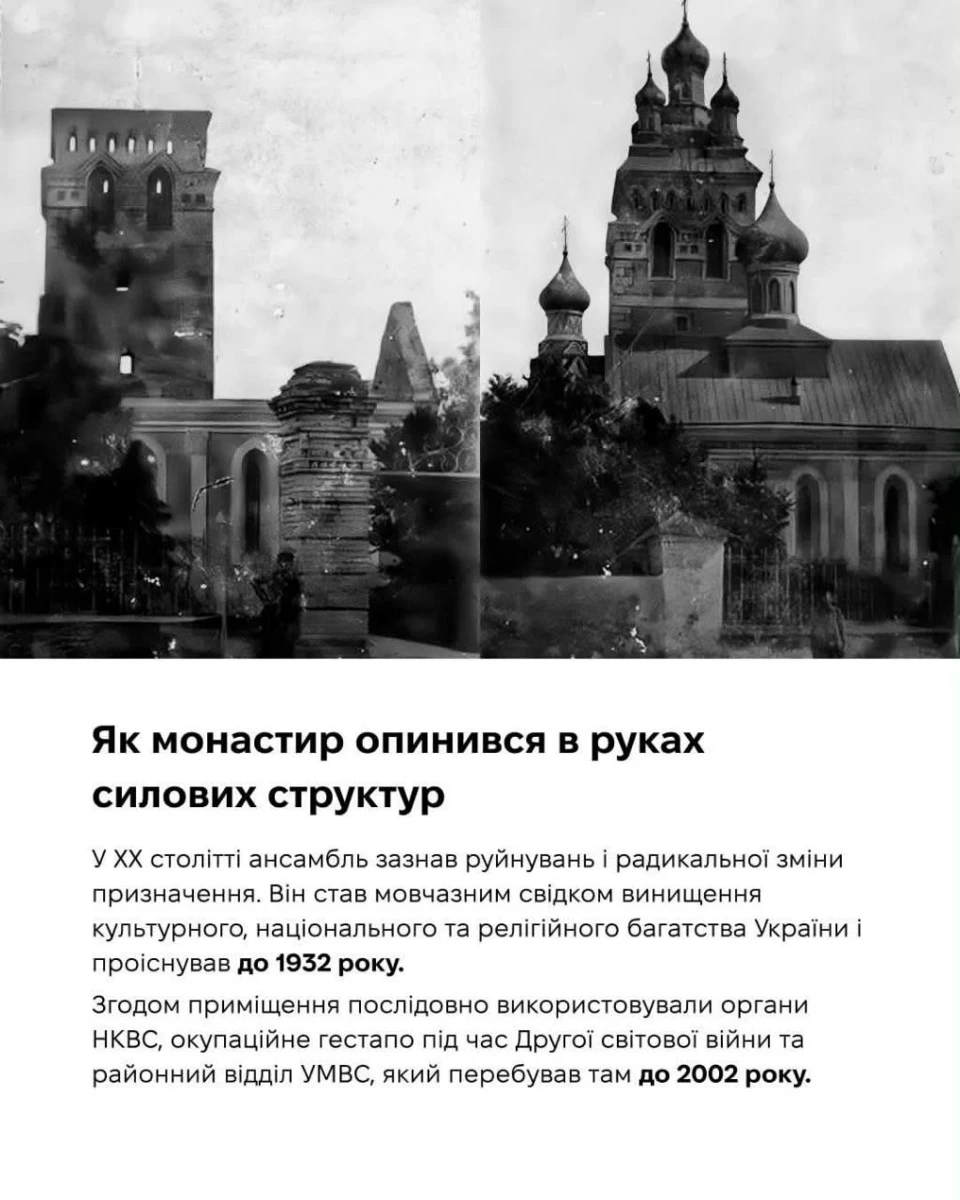 Оборонну вежу Старокостянтинова оцифрували