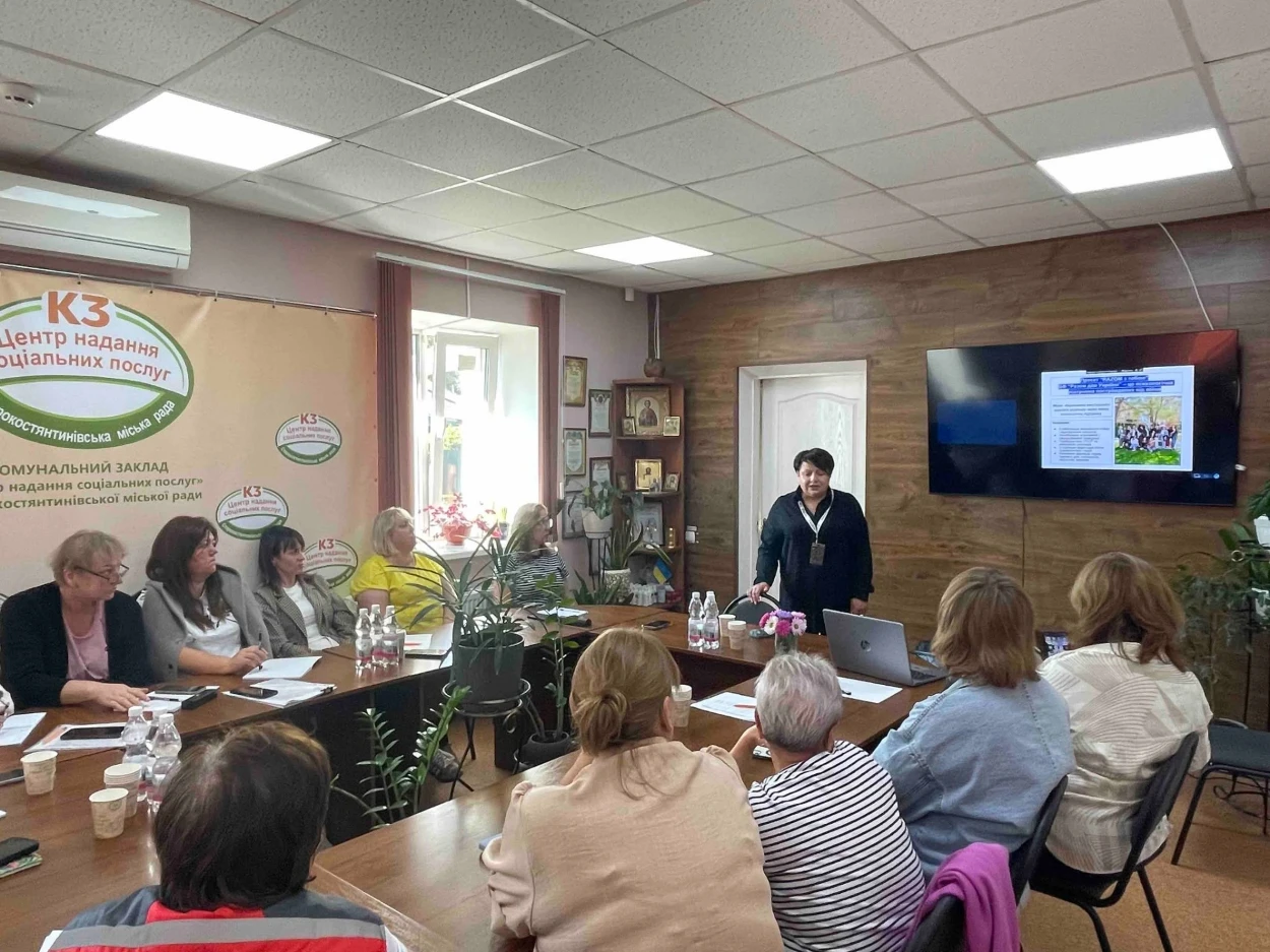 Психологічна стійкість і професійна комунікація: у Старокостянтинівській громаді навчали фахівців