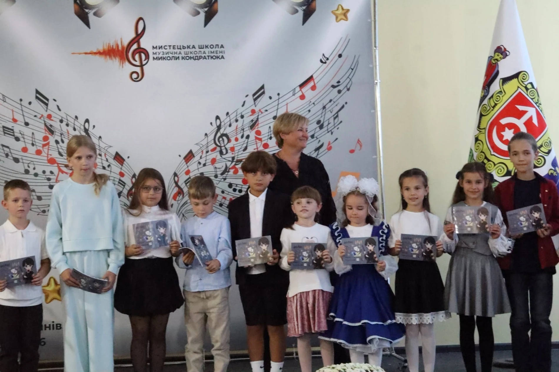 Перші ноти, перші емоції: у Старокостянтинові посвятили першокласників у юні музиканти
