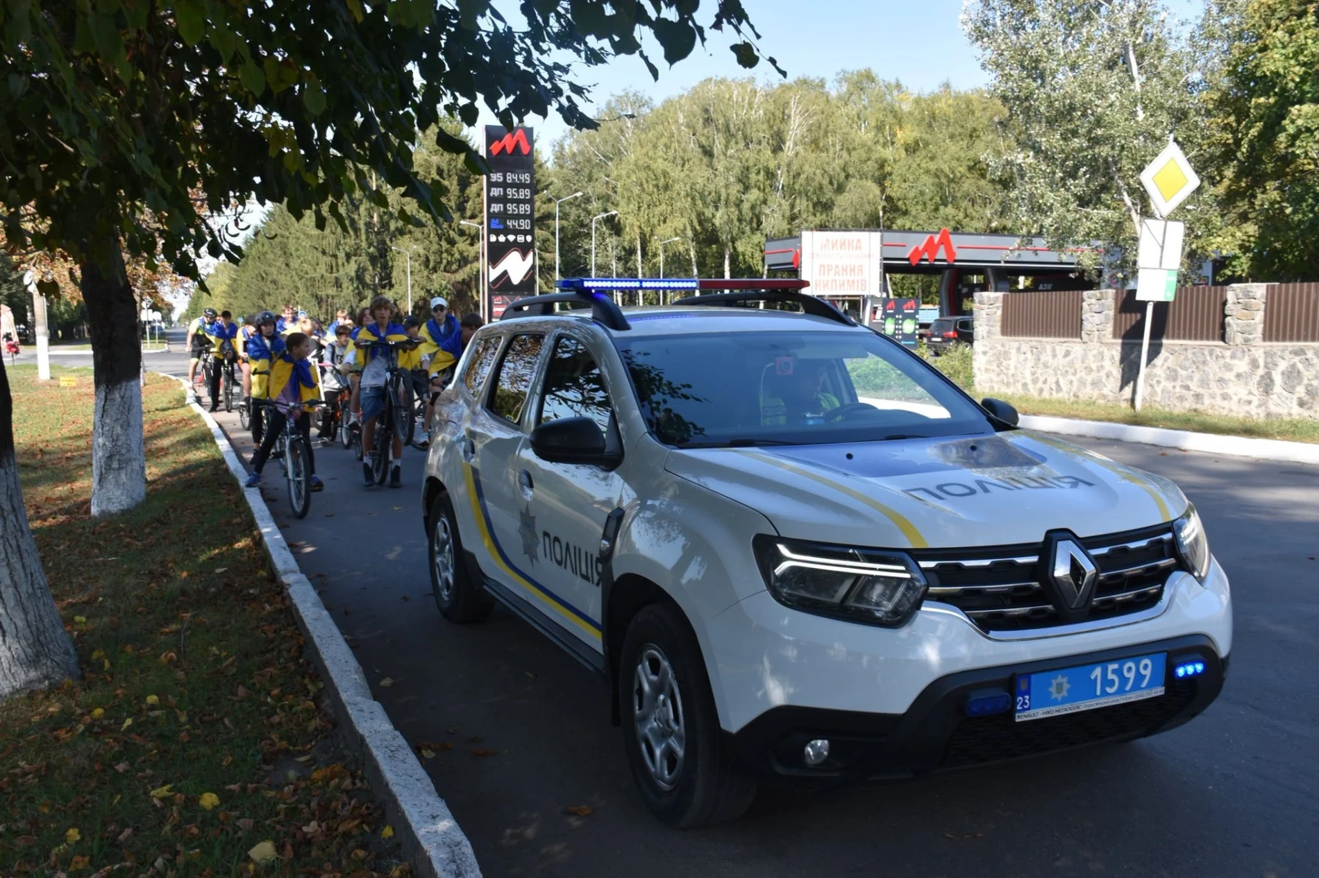 Від Шевченка до вежі: у Старокостянтинові влаштували велопробіг до Дня міста