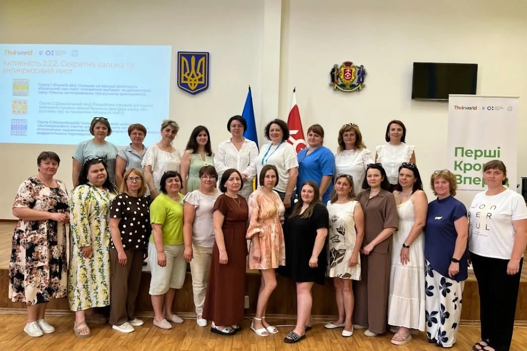 Новини Старокостянтинівщини. Відпочинок у Закарпатті, грамота Міністерства, професійне навчання