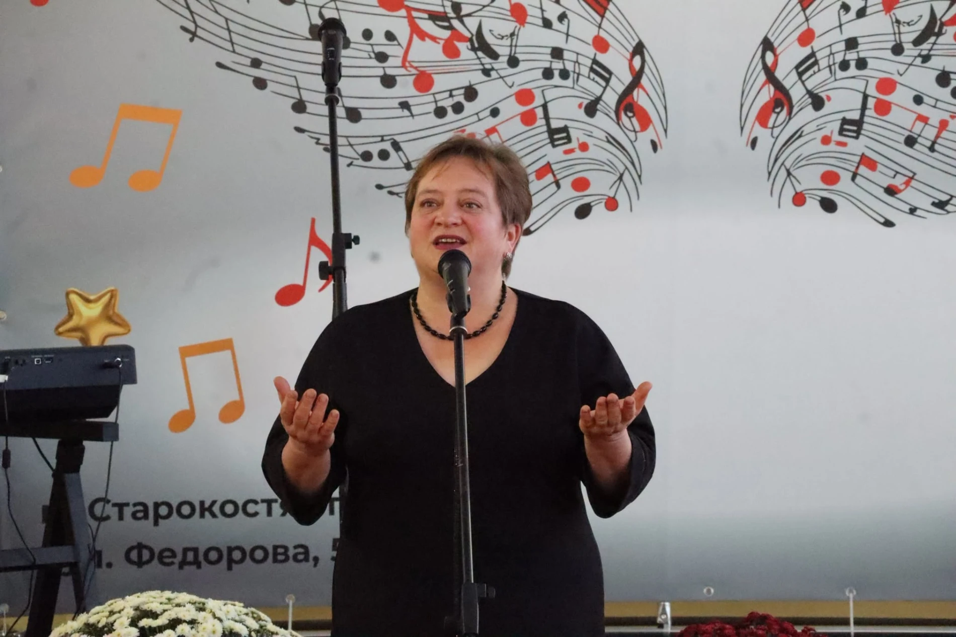 Перші ноти, перші емоції: у Старокостянтинові посвятили першокласників у юні музиканти