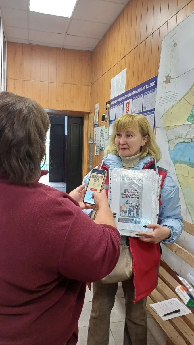 Новини Старокостянтинівщини: форум, обереги для захисників, цікава зустріч, благодійність