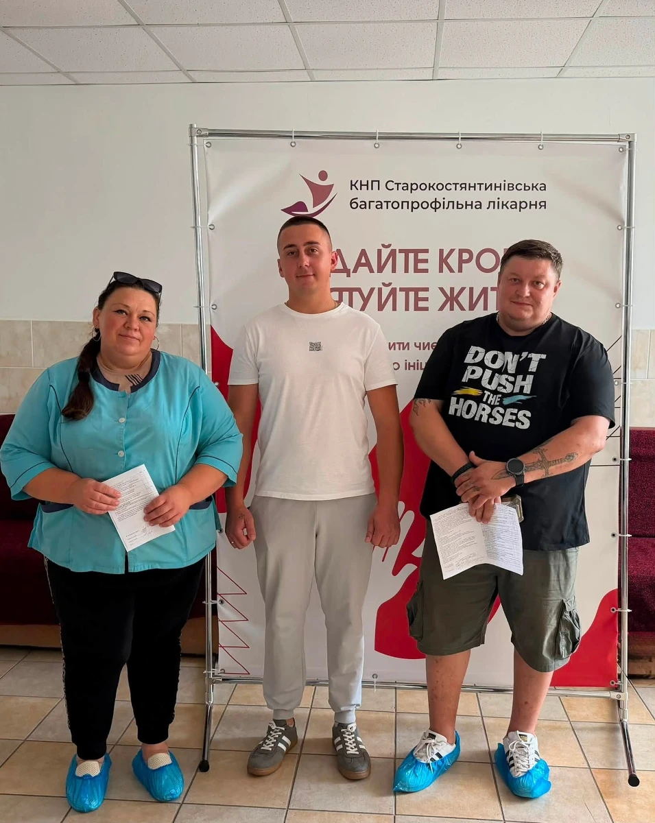 Новини Старокостянтинівщини. Відпочинок у Закарпатті, грамота Міністерства, професійне навчання