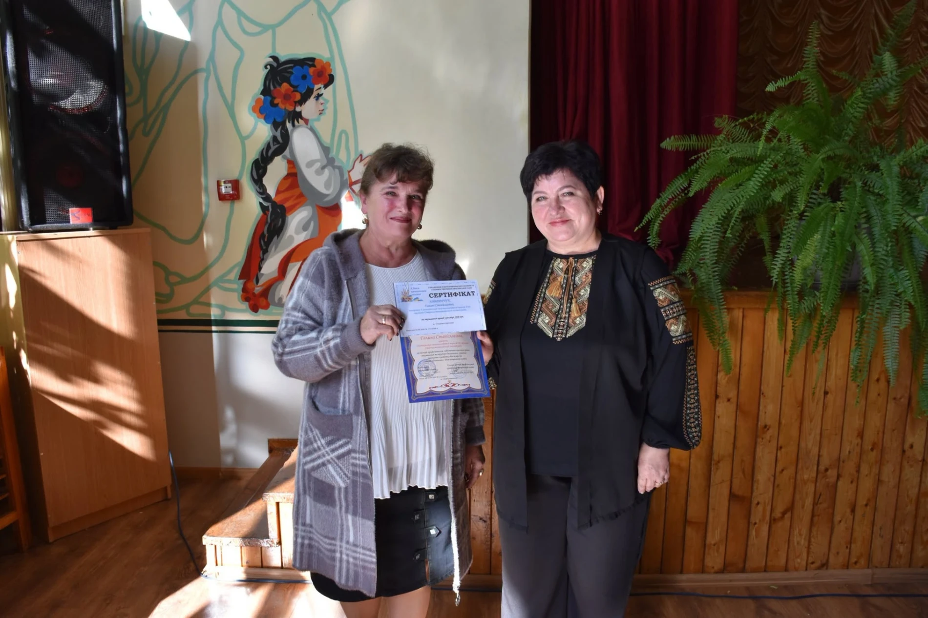 Навчають, підтримують, надихають: у Старокостянтинові привітали освітян