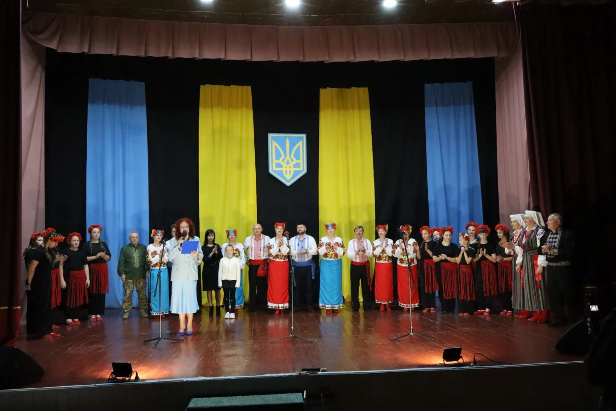 День захисників і захисниць у Старокостянтинові: пам’ять, зустрічі, творчість і вдячність