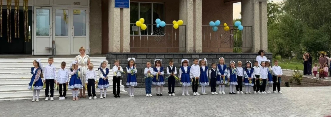 Учнівська мода: як одягнулися школярі Старокостянтинівщини на свято Першого дзвоника