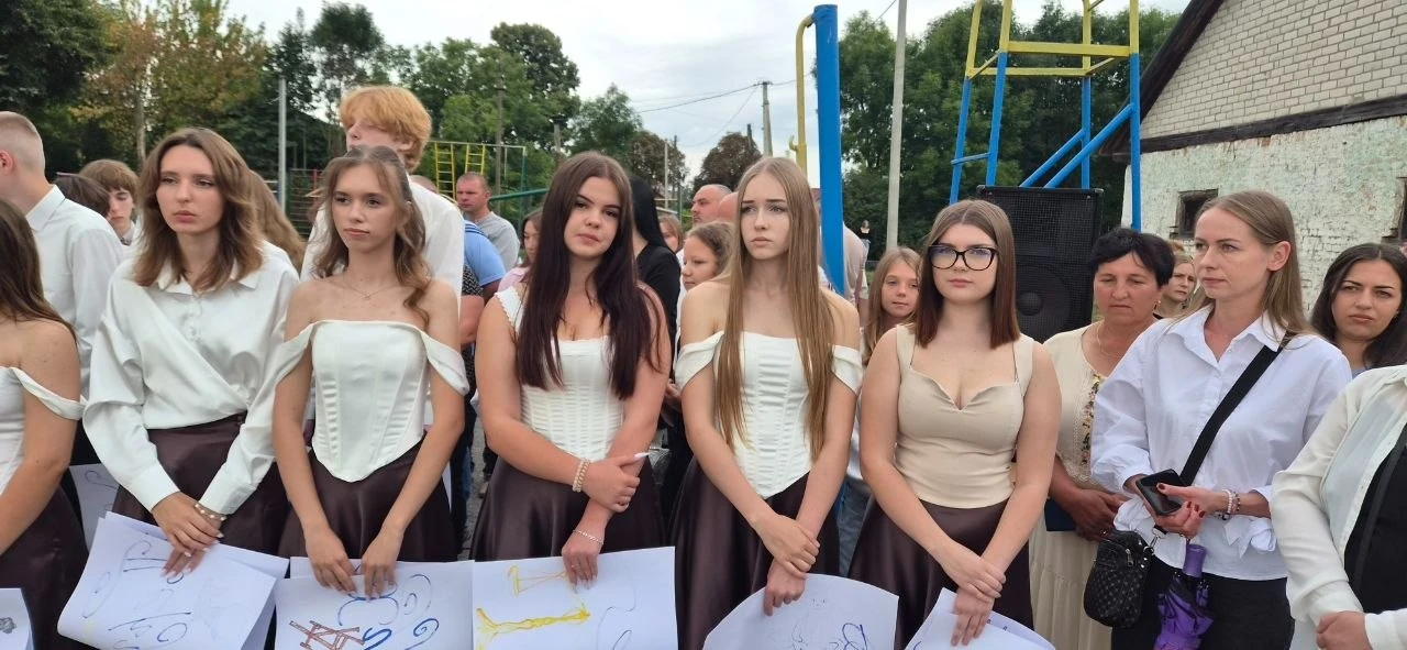 На порозі ліцейного майбутнього: яскравий старт нового навчального року на Старокостянтинівщині