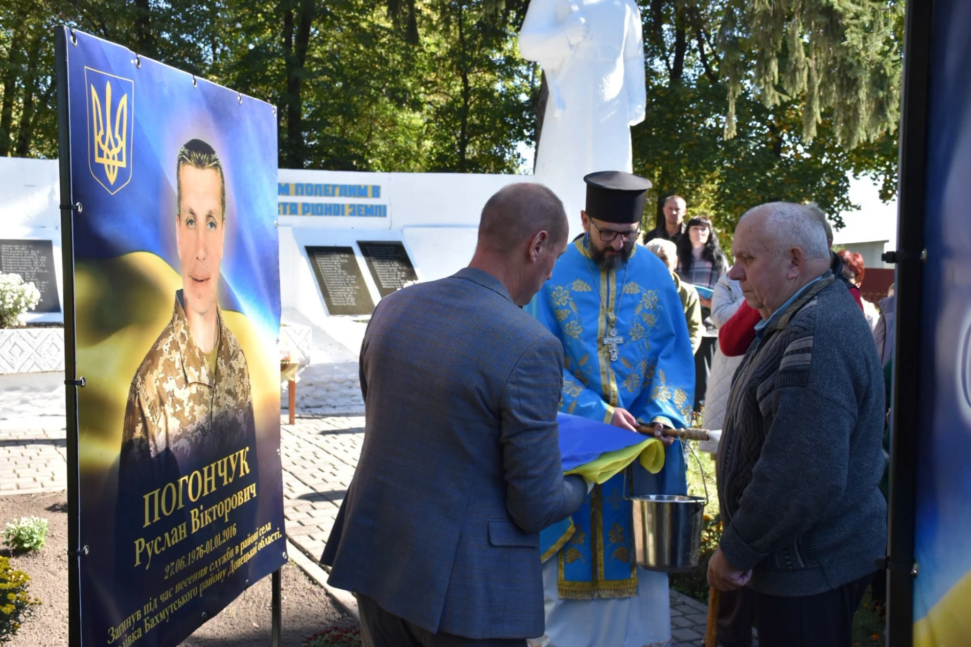 У Сахнівцях і Решнівці відкрили Алеї пам’яті на честь полеглих Захисників України