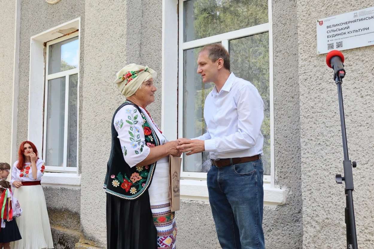 Чернятинські галушки, музика й дитячий сміх: як пройшла третя зустріч «Культура єднає»