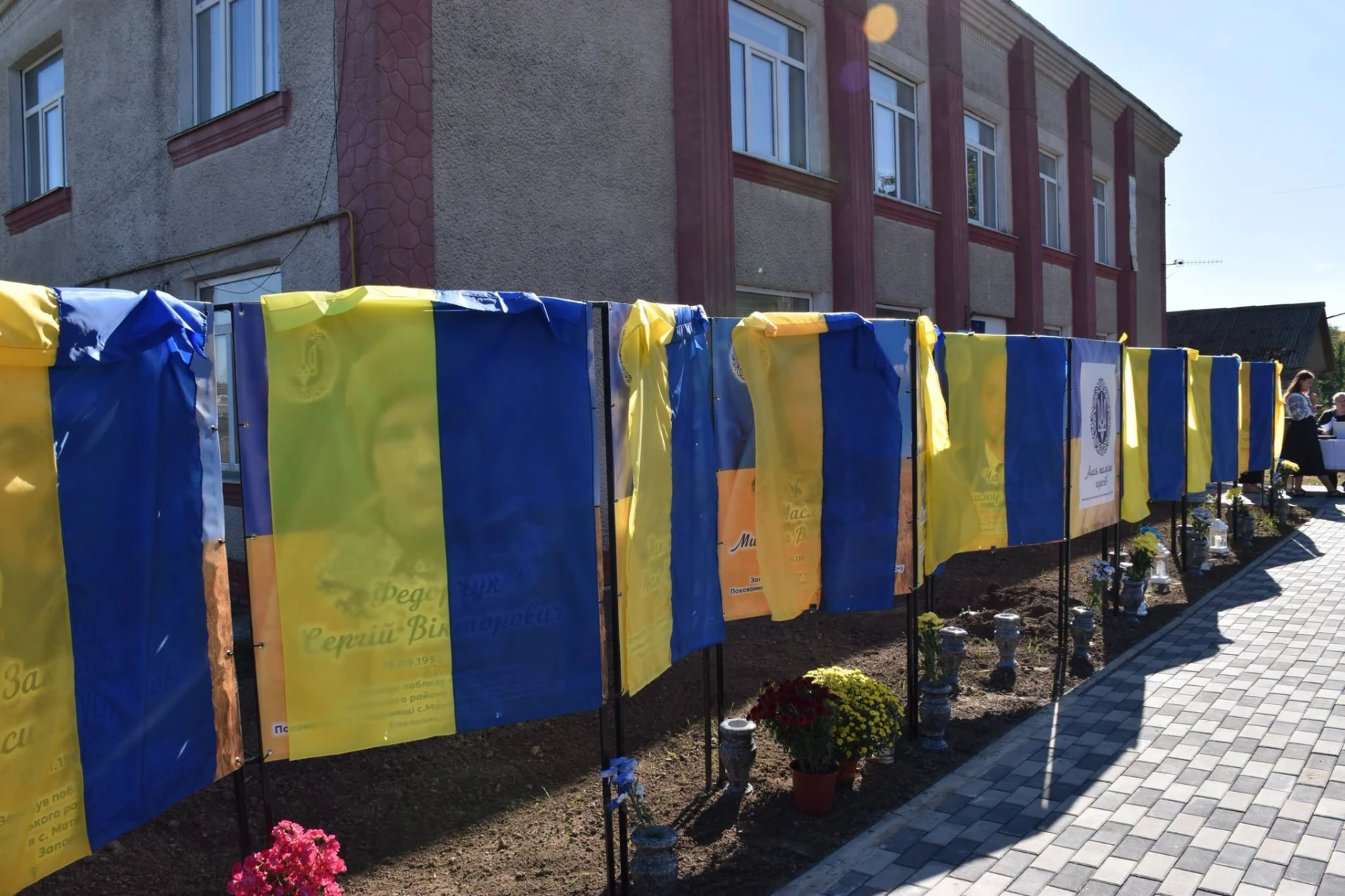У Сахнівцях і Решнівці відкрили Алеї пам’яті на честь полеглих Захисників України