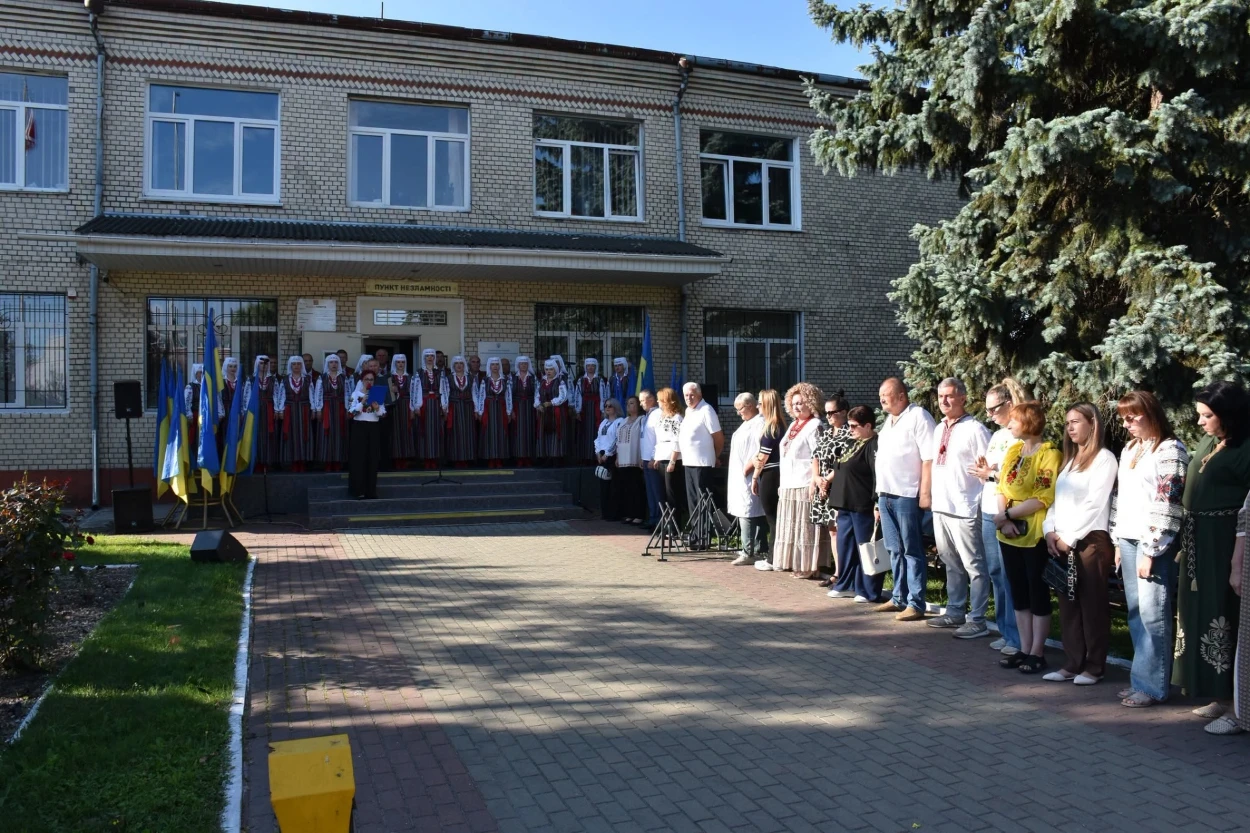 У Старокостянтинові відзначили День синьо-жовтого стяга