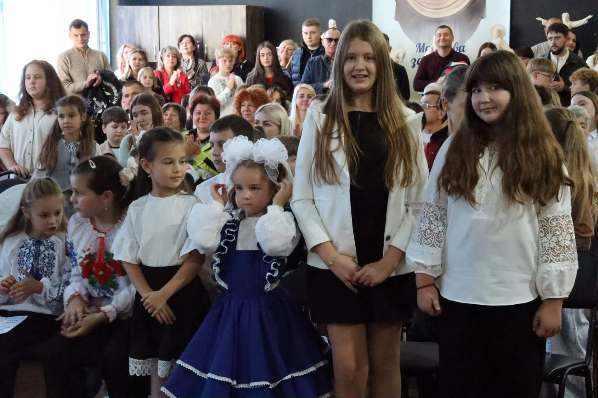 Перші ноти, перші емоції: у Старокостянтинові посвятили першокласників у юні музиканти