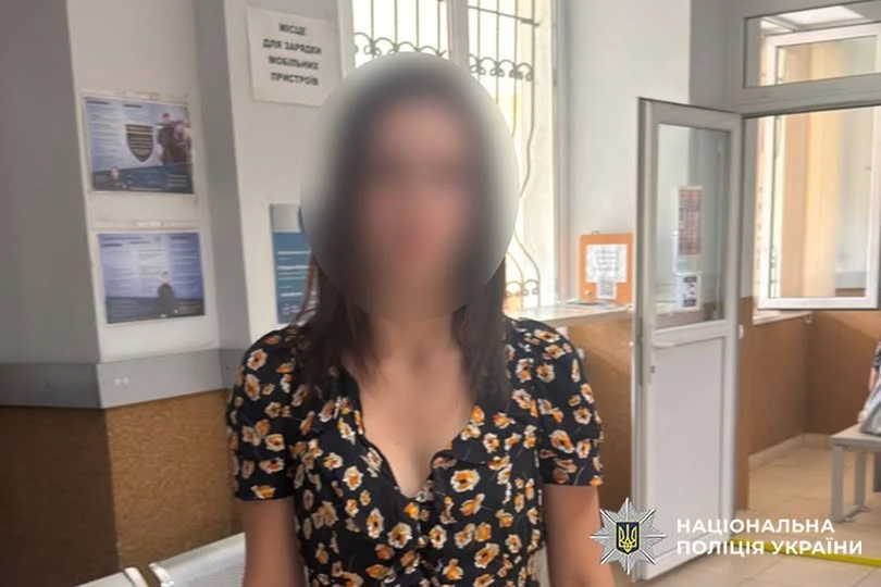 Обікрала 76-річного чоловіка: поліція оголосила підозру неповнолітній жительці Старокостянтинівщини