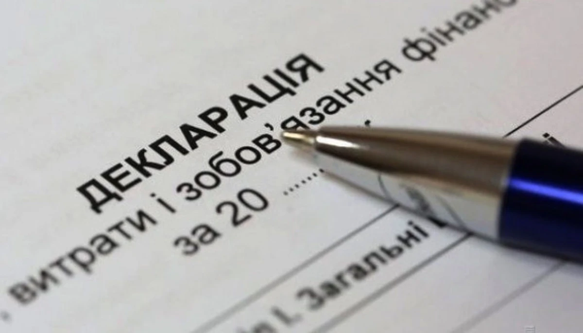 У сусідів: порушення в деклараціях, крадіжки у потягах, аварії через негоду, скандал із закупівлями