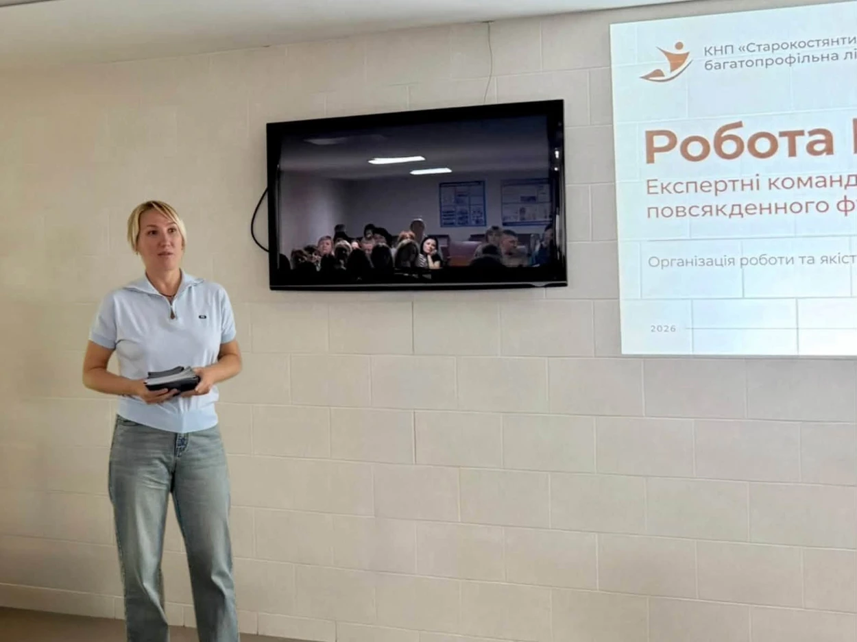 У Старокостянтинівській та Красилівській громадах узгодили спільний маршрут пацієнта з інсультом