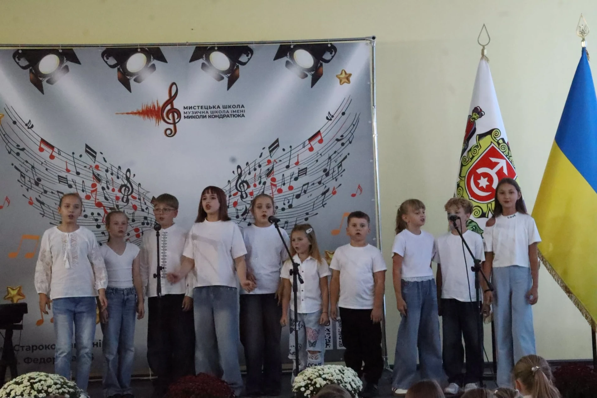 Перші ноти, перші емоції: у Старокостянтинові посвятили першокласників у юні музиканти