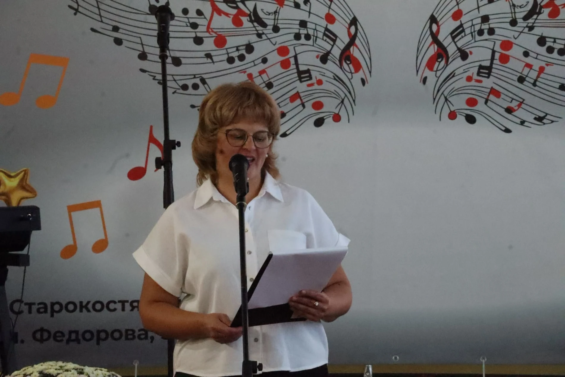 Перші ноти, перші емоції: у Старокостянтинові посвятили першокласників у юні музиканти