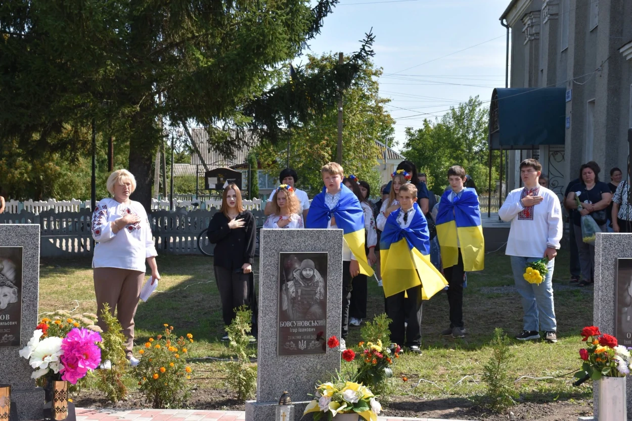 Їх імена назавжди з нами: у Григорівці відкрили стели на честь полеглих Захисників