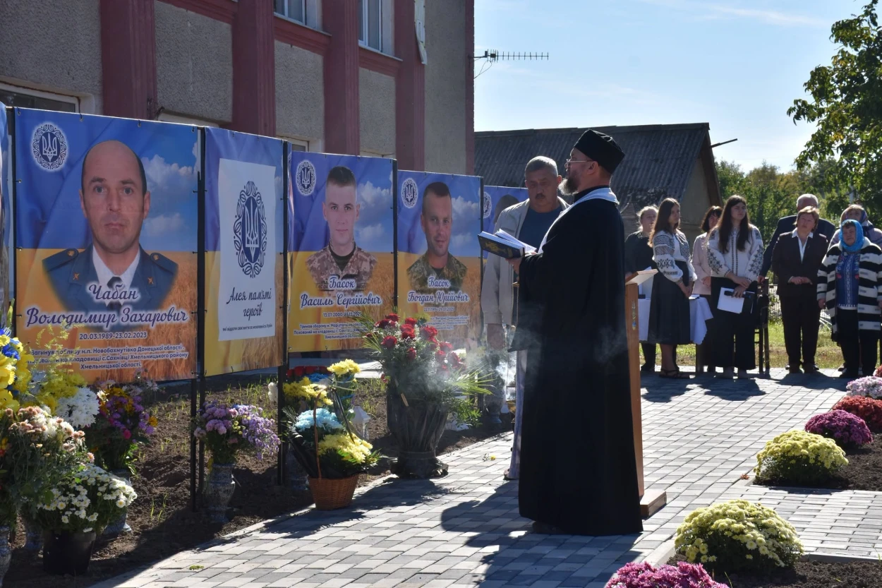 У Сахнівцях і Решнівці відкрили Алеї пам’яті на честь полеглих Захисників України