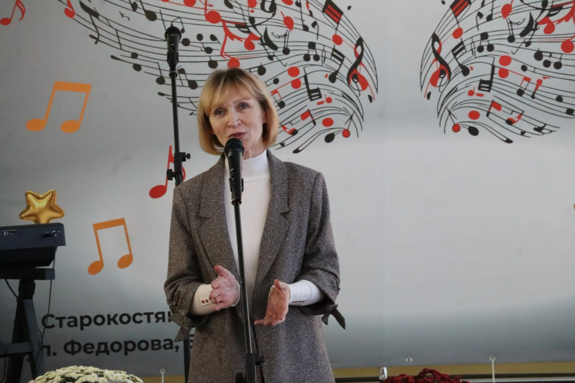Перші ноти, перші емоції: у Старокостянтинові посвятили першокласників у юні музиканти