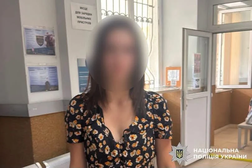 Вкрала понад 70 тисяч грн і витратила на розваги: перед судом постане жителька Старокостянтинівщини