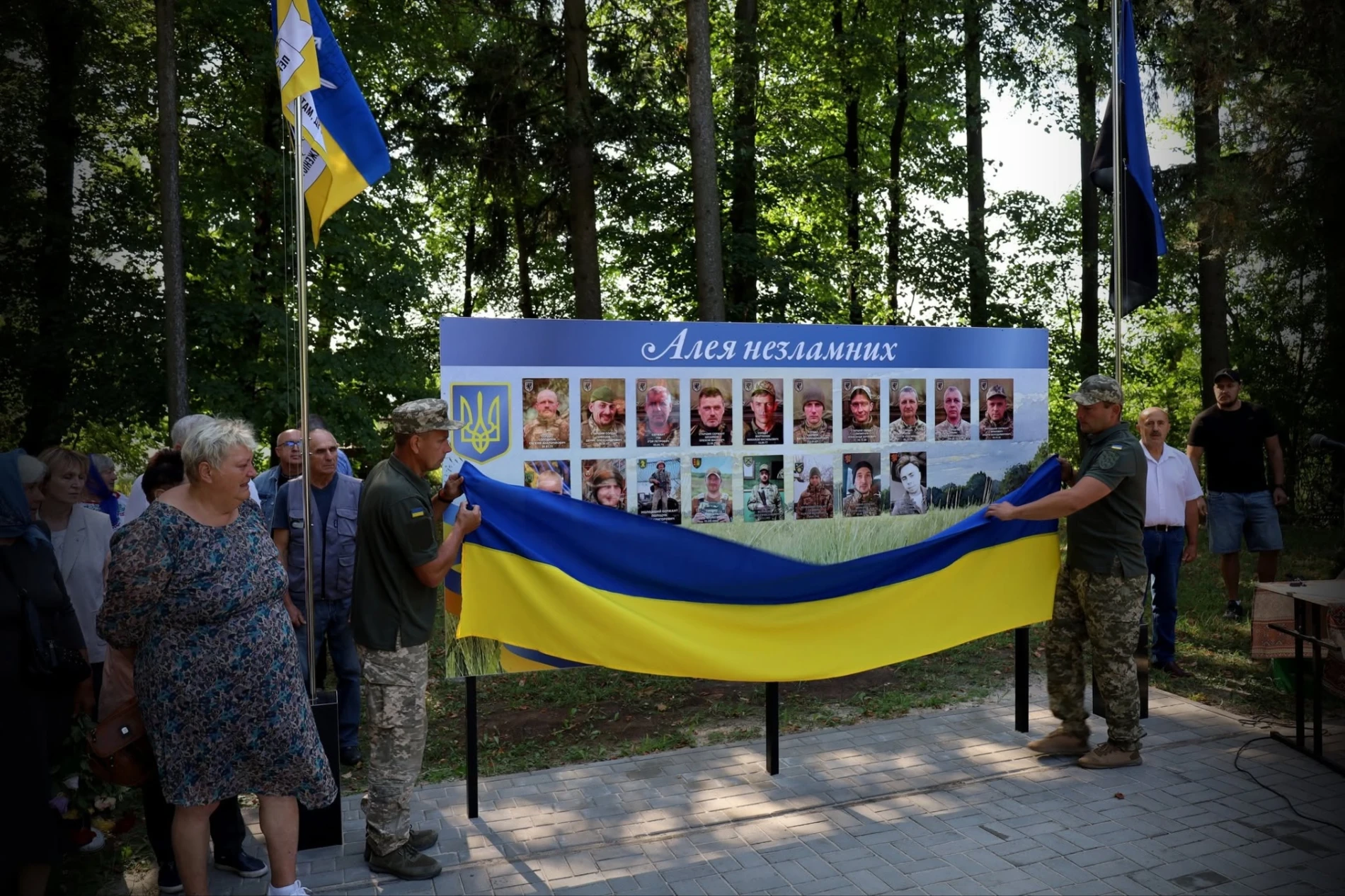 У Старокостянтинівській громаді відкрили меморіал загиблим воїнам 7-ї бригади тактичної авіації