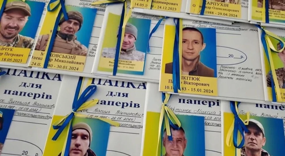 День захисників і захисниць у Старокостянтинові: пам’ять, зустрічі, творчість і вдячність