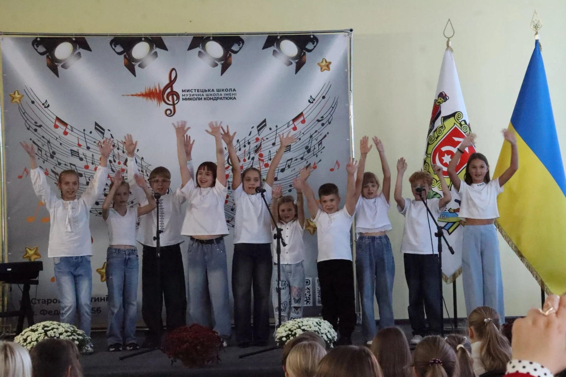 Перші ноти, перші емоції: у Старокостянтинові посвятили першокласників у юні музиканти