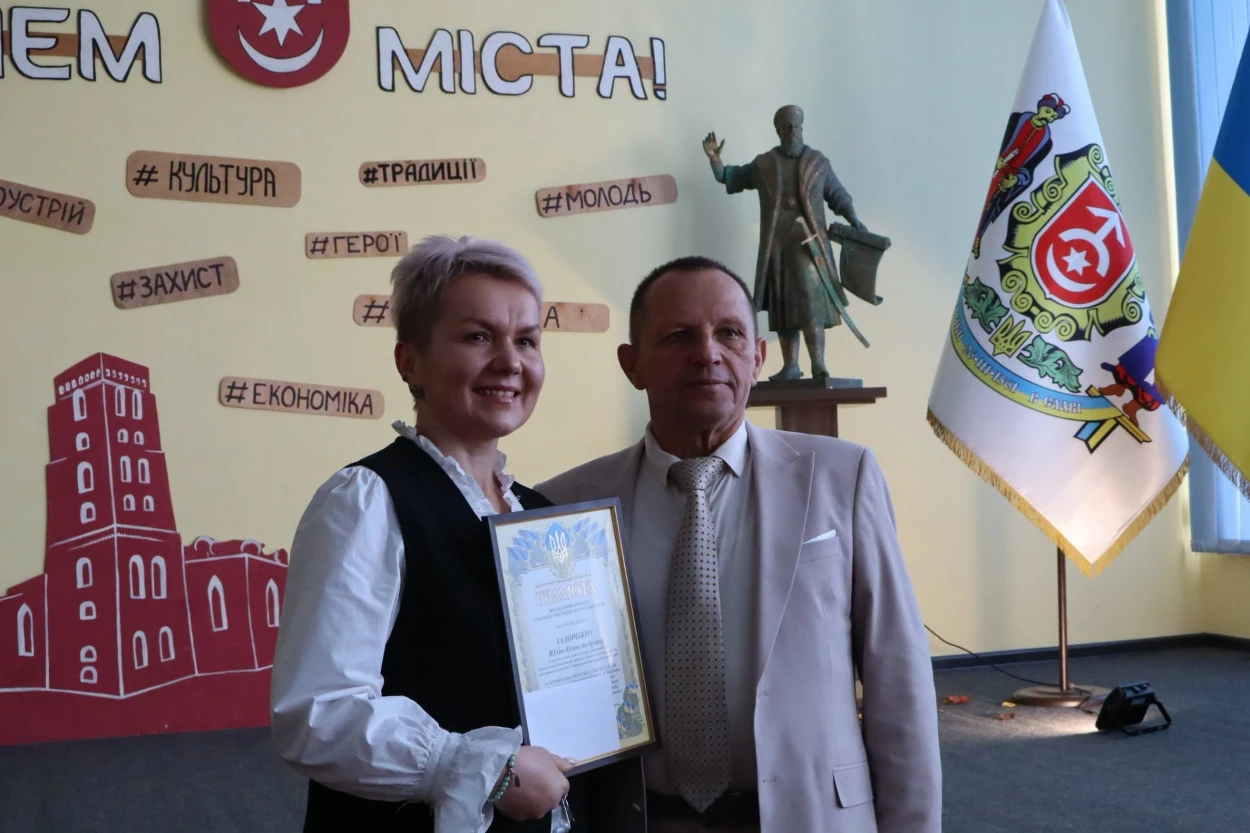 Героїв України та почесних громадян відзначили у Старокостянтинові з нагоди Дня міста