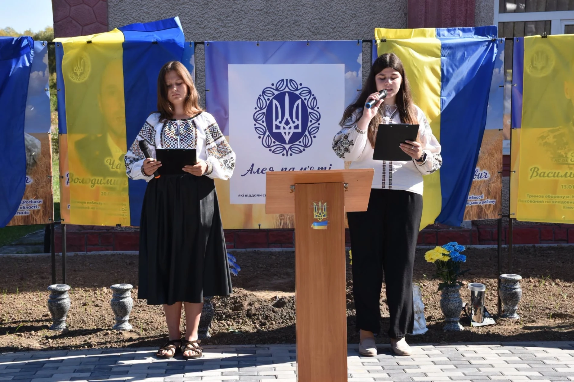 У Сахнівцях і Решнівці відкрили Алеї пам’яті на честь полеглих Захисників України