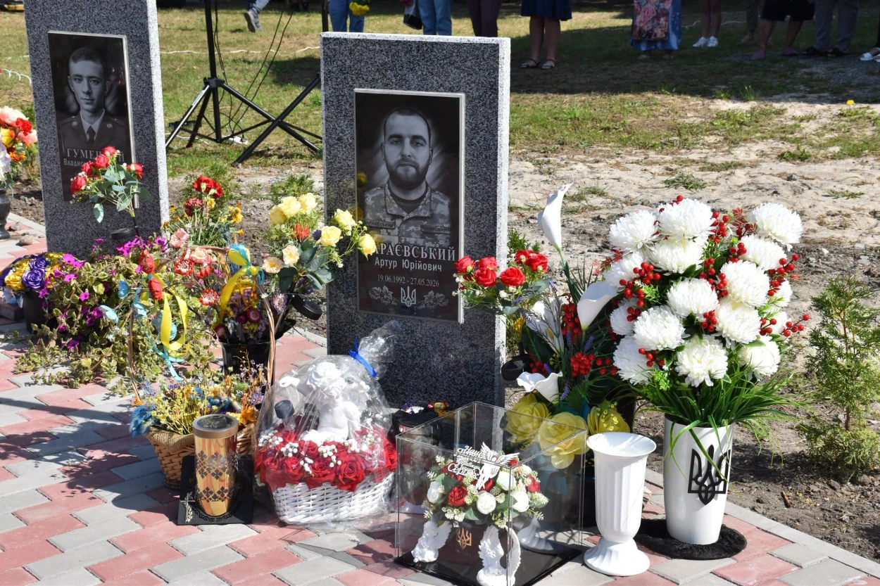 Їх імена назавжди з нами: у Григорівці відкрили стели на честь полеглих Захисників