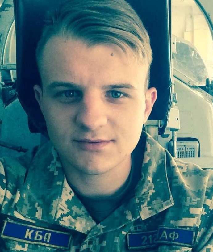 Дуже хотів стати професійним військовим
