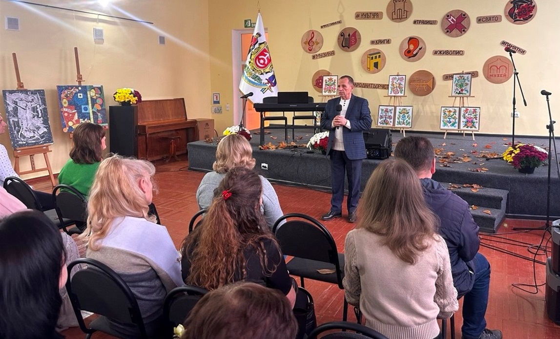 Мистецтво, що об’єднує громаду: у Старокостянтинові відзначили день працівників культури