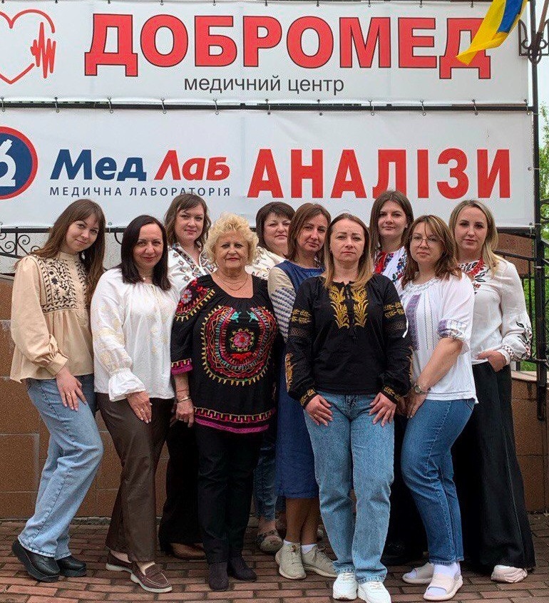Колектив медичного центру "Добромед"