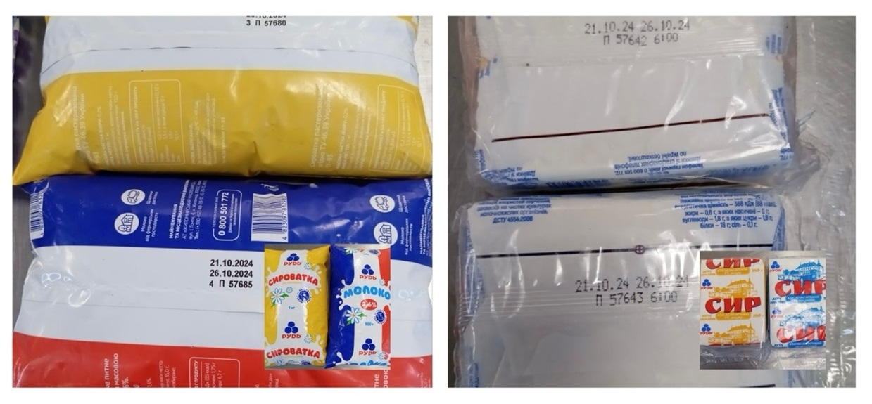 Малі терміни придатності свідчать про 100% натуральність продукції