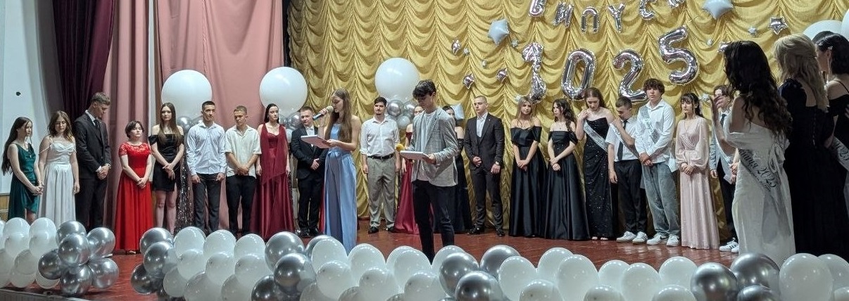 Старокостянтинівський ліцей імені М.Рудяка