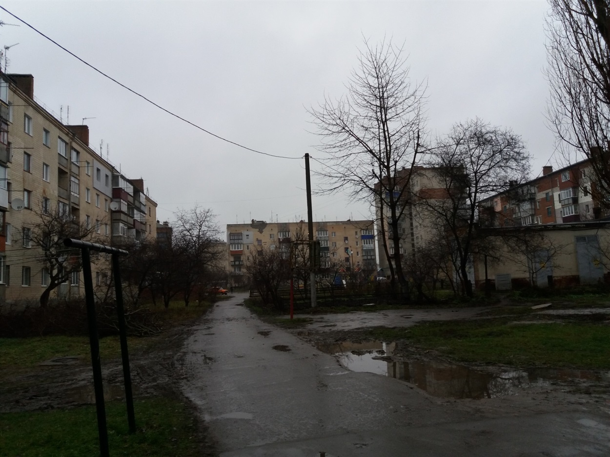 Довелося скакати через калабані.