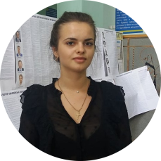 дільниця у податковій
