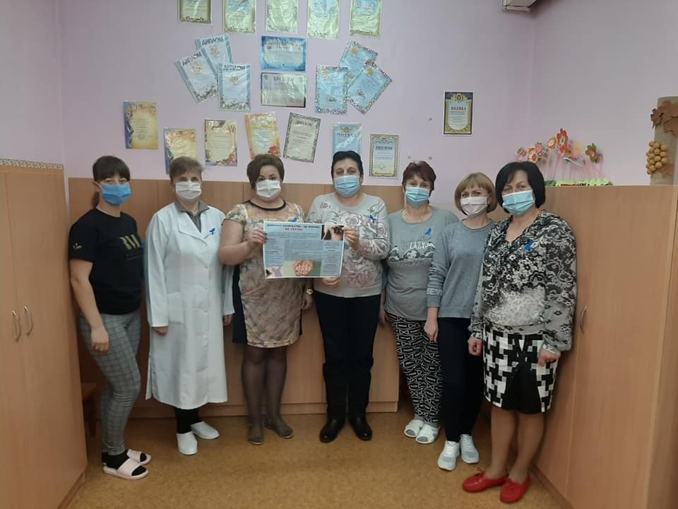 Акція у Центрі комплексної реабілітації для дітей з інвалідністю