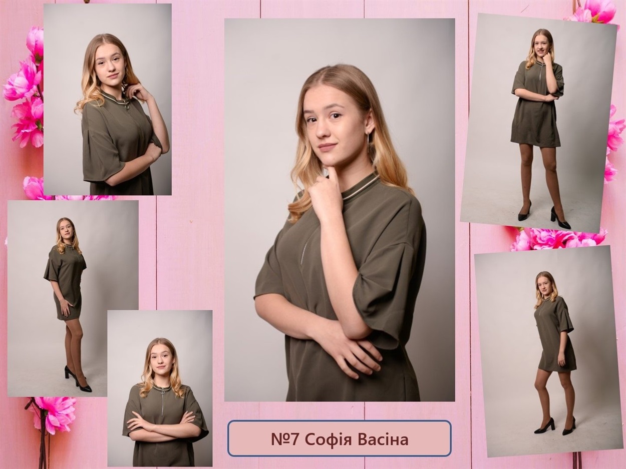 Софія Васіна, «Міс Елегантність 2020» 