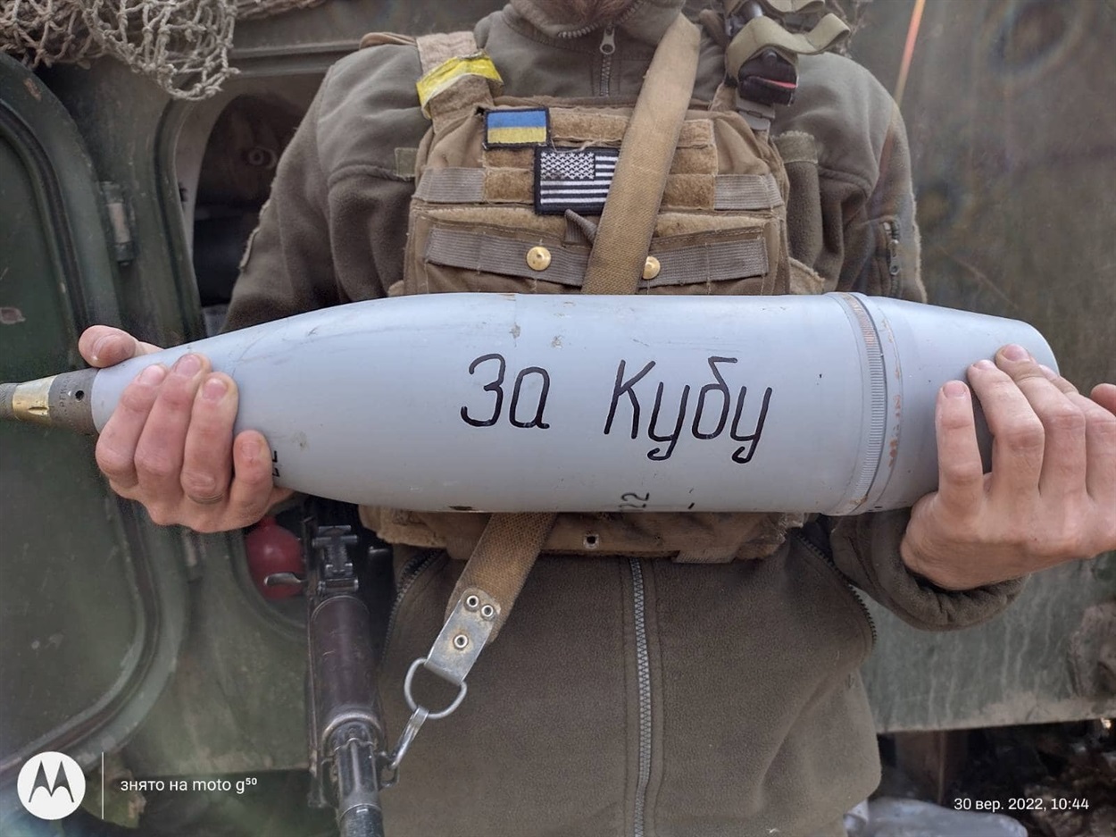 "Подарунок" для ворога за втрату побратима