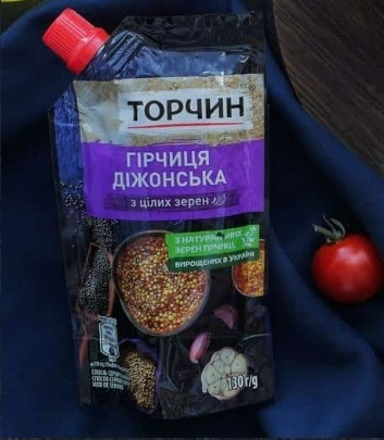 https://torchyn.ua/recipes/skumbriia-na-manhali