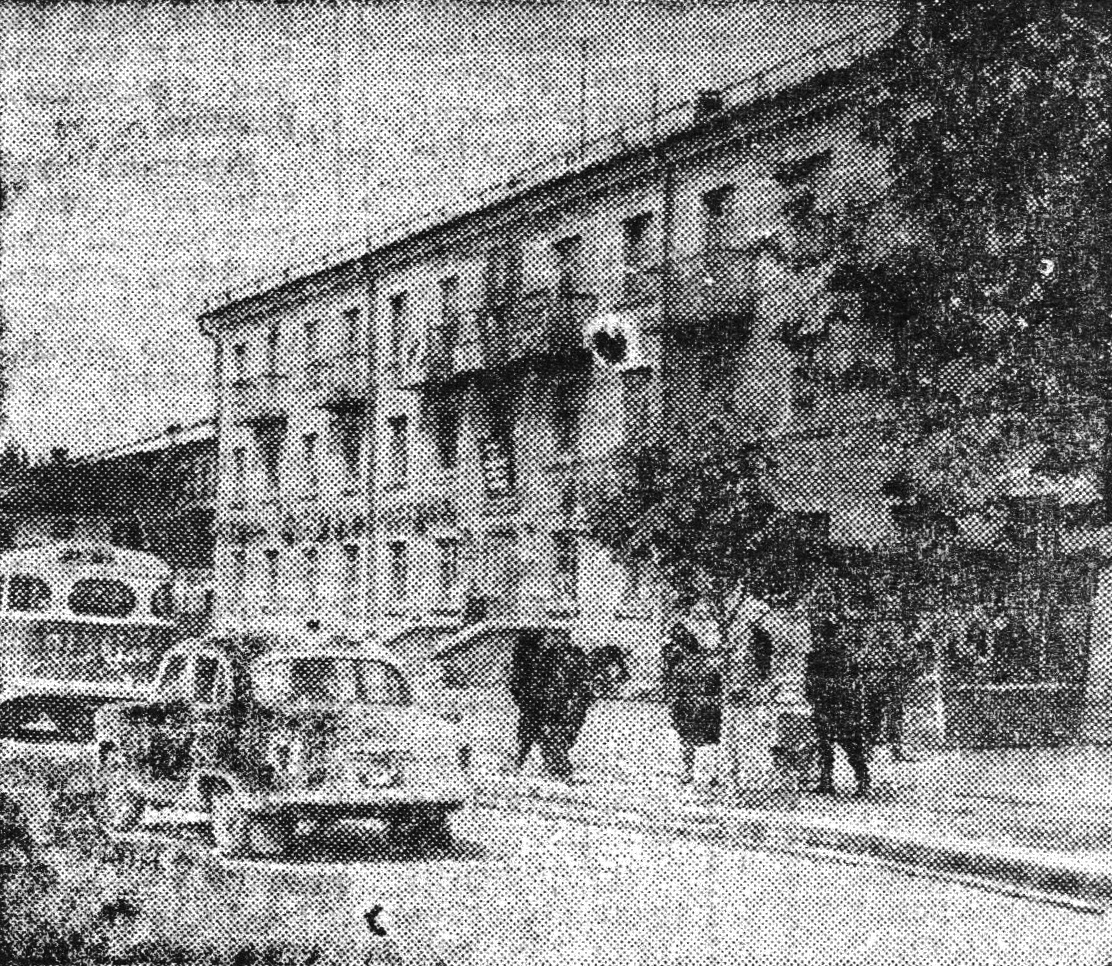 Біля готелю. Старокостянтинів 1966 р.