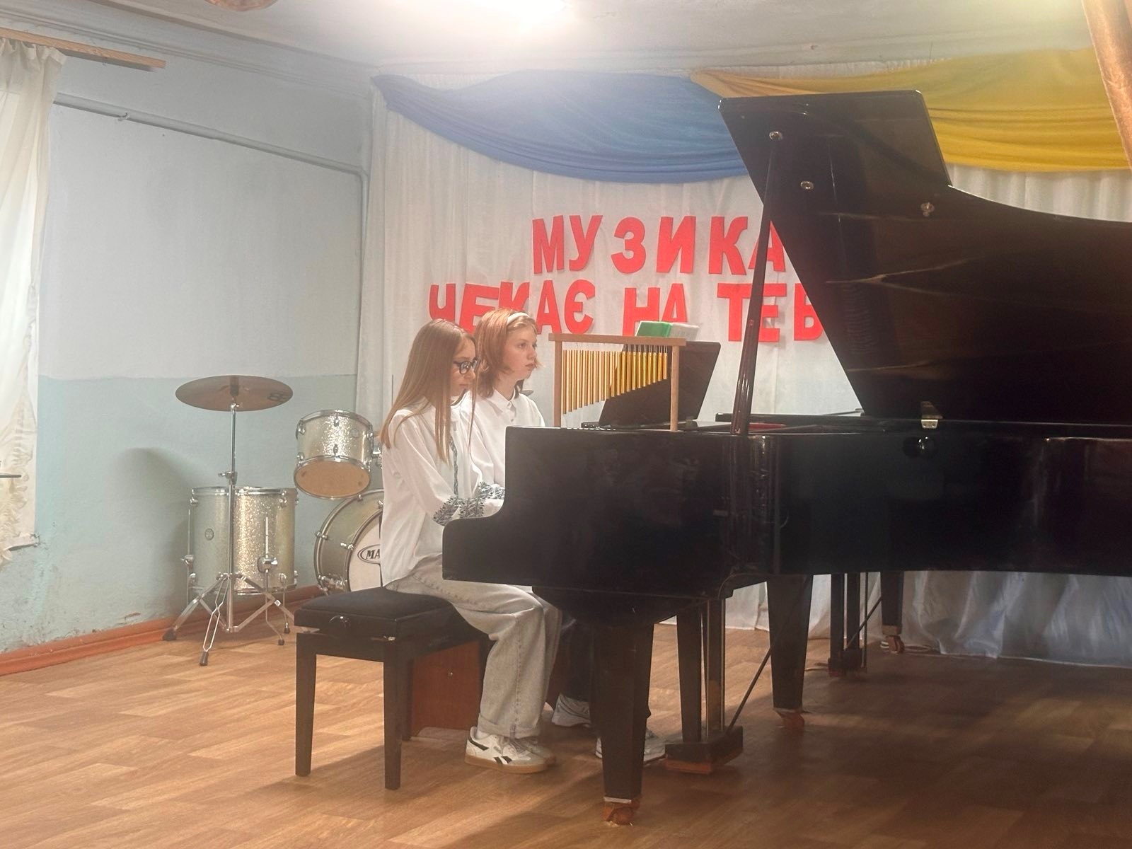Посвята юних музикантів: у школі ім. Кондратюка зустріли першокласників і відсвяткували День музики