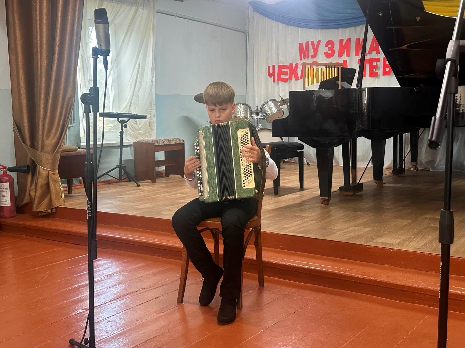 Посвята юних музикантів: у школі ім. Кондратюка зустріли першокласників і відсвяткували День музики