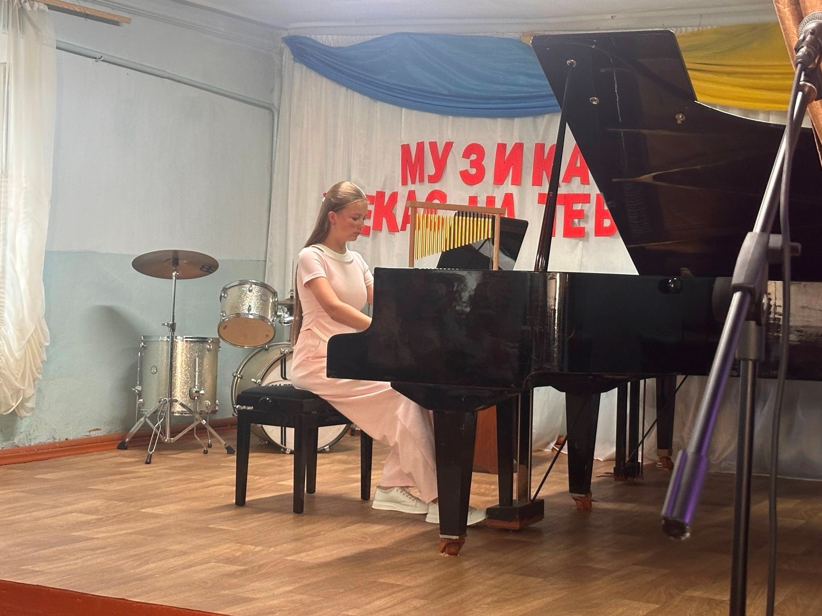 Посвята юних музикантів: у школі ім. Кондратюка зустріли першокласників і відсвяткували День музики
