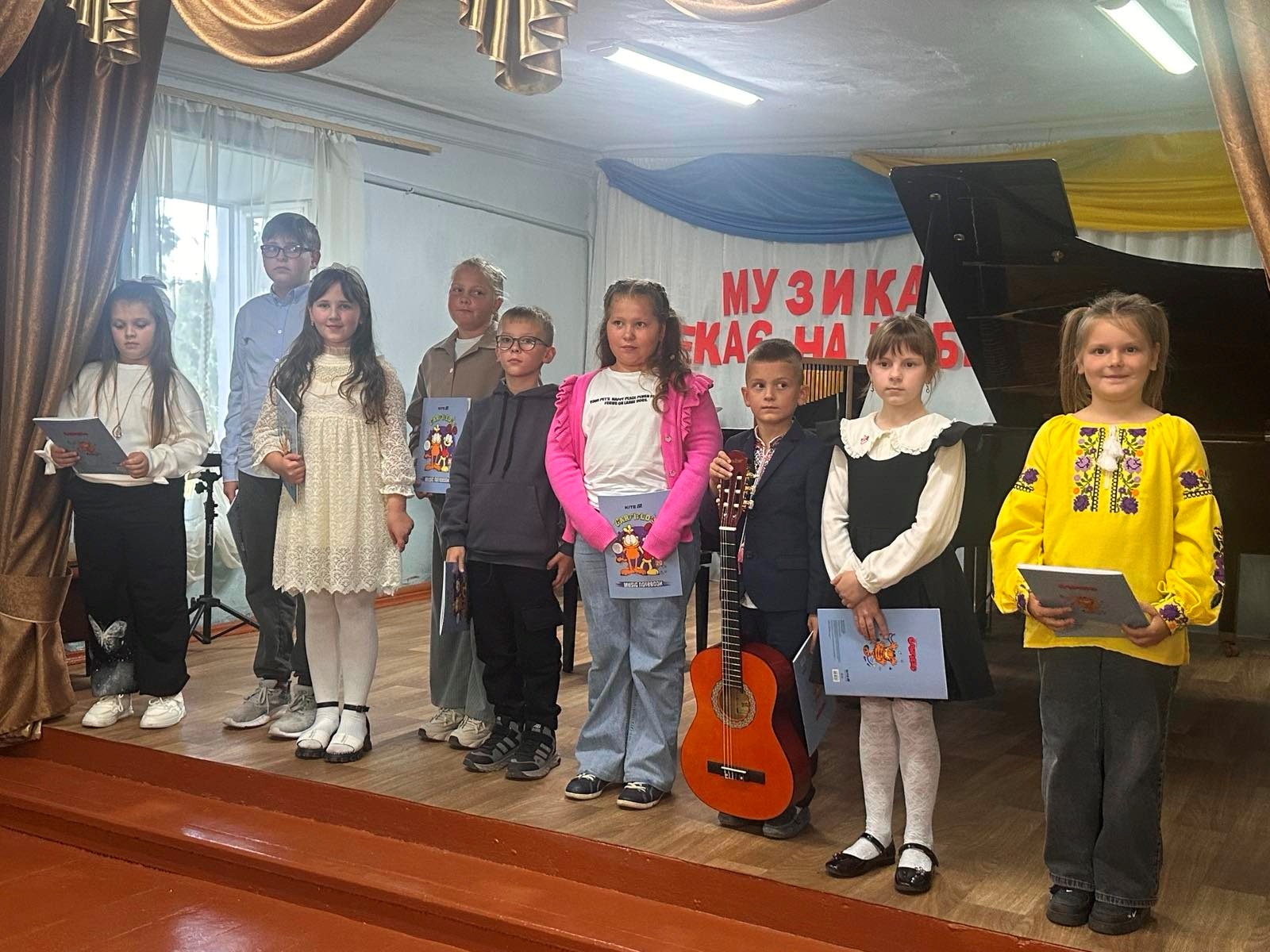 Посвята юних музикантів: у школі ім. Кондратюка зустріли першокласників і відсвяткували День музики