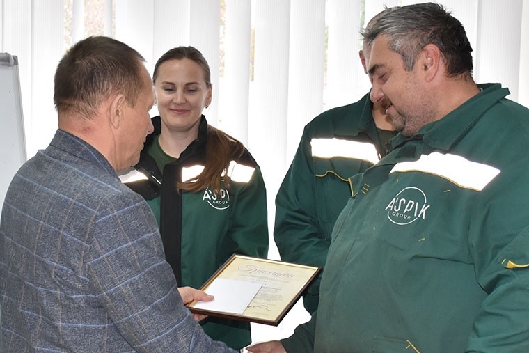 У Старокостянтинові привітали працівників харчової промисловості